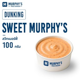 สวีทเมอร์ฟี่
