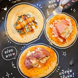 Pizza แฮม/ชีส/เบคอน