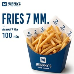ฟรายส์ 7 มิล