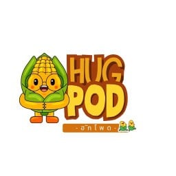 น้ำข้าวโพด (Hug Pod)