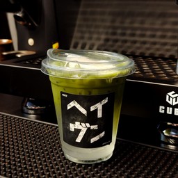 Fresh Coconut Matcha