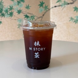 Americano