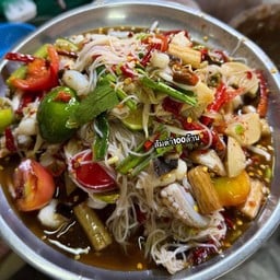 ตำหนวดหมึก