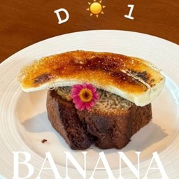 Banana cake