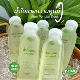 น้ำใบเตยหวานศูนย์