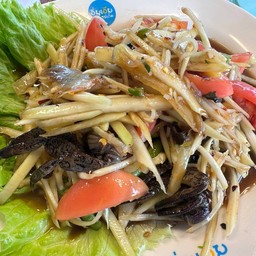 Eนม.6 แซ่บ ตลาดอิ่มเอม สระบุรี