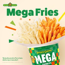 เฟรนช์ฟรายส์ ไซซ์ เมก้า (MEGA FRIES)