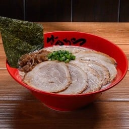 Tonkotsu Chashu .