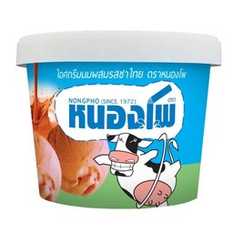 รสชาไทย