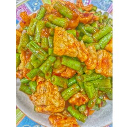พริกแกง