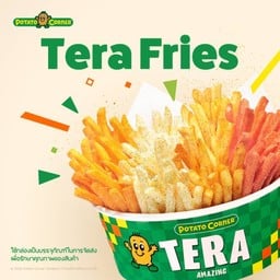 เฟรนช์ฟรายส์ ไซซ์ เทร่า (TERA FRIES)