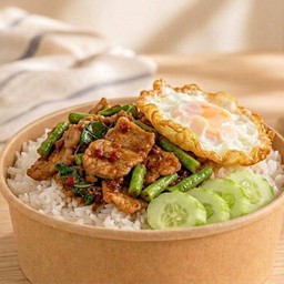 ข้าวพริกแกงหมูชิ้น