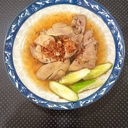 เฮียใช้ข้าวมันไก่สิงค์โปร