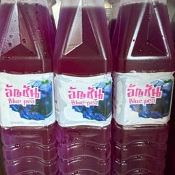 น้ำอ้อย ออร์แกนิก น้ำอ้อย ออร์แกนิก