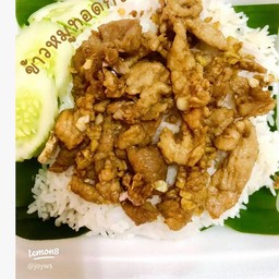 หมูชิ้นกระเทียม