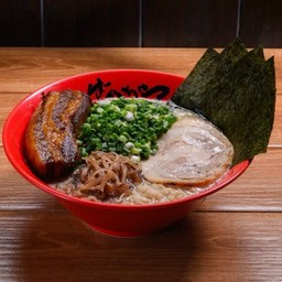 Sankoichi