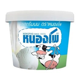 รสนมสด