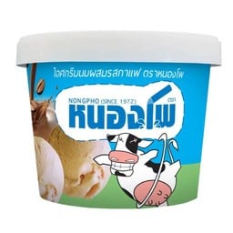 รสกาแฟ