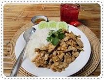 ข้าวไก่กระเทียม