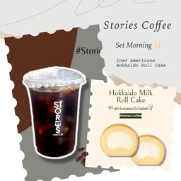 [เซตสุดฮิต] Iced Americano (อเมริกาโน่เย็น) + New! Hokkaido Milk Roll Cake (เค้กโรลนมฮอกไกโดมิลค์)