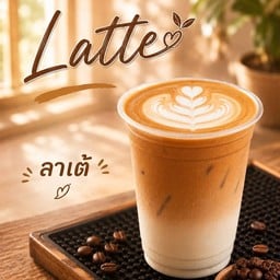 THE LITTLE TEA & CO.