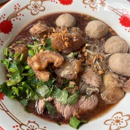 เนื้อรวม