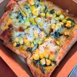 Pizza มินิ ปังปิ้ง ฮาลาล หนองจอก