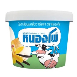 รสวานิลลา