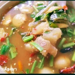 ต้มแซ่บเอ็นแก้วเนื้อ