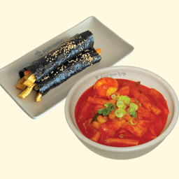 Mini Tteok Set