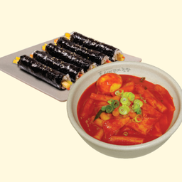 Tteok Combo Set