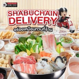 Shabu Chain Shabu Chain บางเสาธง