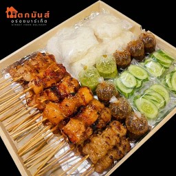 🚀 💥 เซ็ตหารแล้วโคตรคุ้ม 75 ไม้ (กินทั้งบ้านยังเหลือ คุ้มสุดในร้าน🔥)