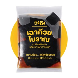 เฉาก๊วยโบราณ