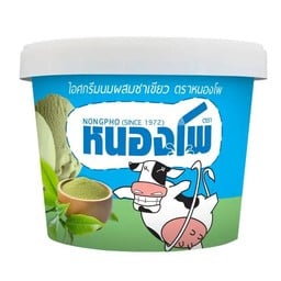 รสชาเขียว