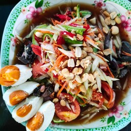 ตำไทยไข่เค็ม