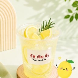 จัสเจิดจ้า
