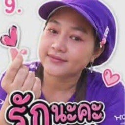 จุ๊บแจงครัวแซ่บสดีดสดร้ิ้ง ลาดหลุมแก้ว