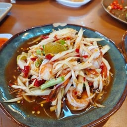 ตำกุ้งสุก