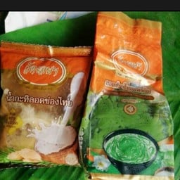 ขนาด 400 กรัม (ทานได้ 3-4)ท่าน