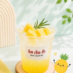 สับปะรดโซดาซ่าไม่จำกัด