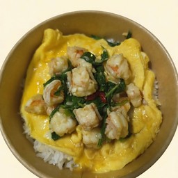 ข้าวไข่ข้นกะเพรากุ้ง