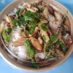 กลิ่นใบ เจ๊โจ้ตามสั่ง