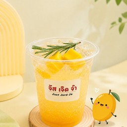 มะม่วงโซดาซ่าโฮฮีโฮ