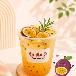 เสาวรสโซดาเปรี้ยวซ่ากำลังดี