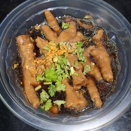 เหลาตีนไก่