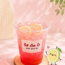 แดงโซดาซ่าถึงใจ