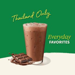 Iced Shaken Choc