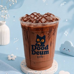 Dood Deum