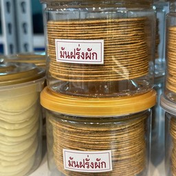 มันฝรั่งรสผัก